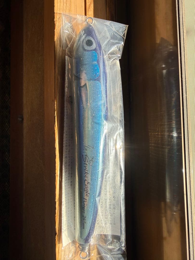 カーペンター　ストライクイーグルFGtype-N