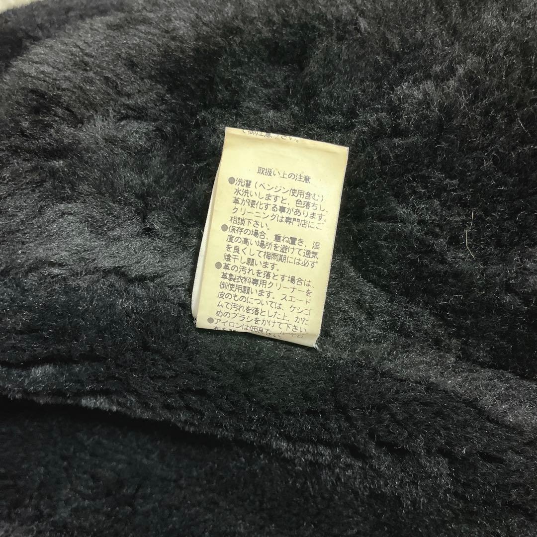 ALPHA INDUSTRIES フライトジャケット　B-3 リアルムートン