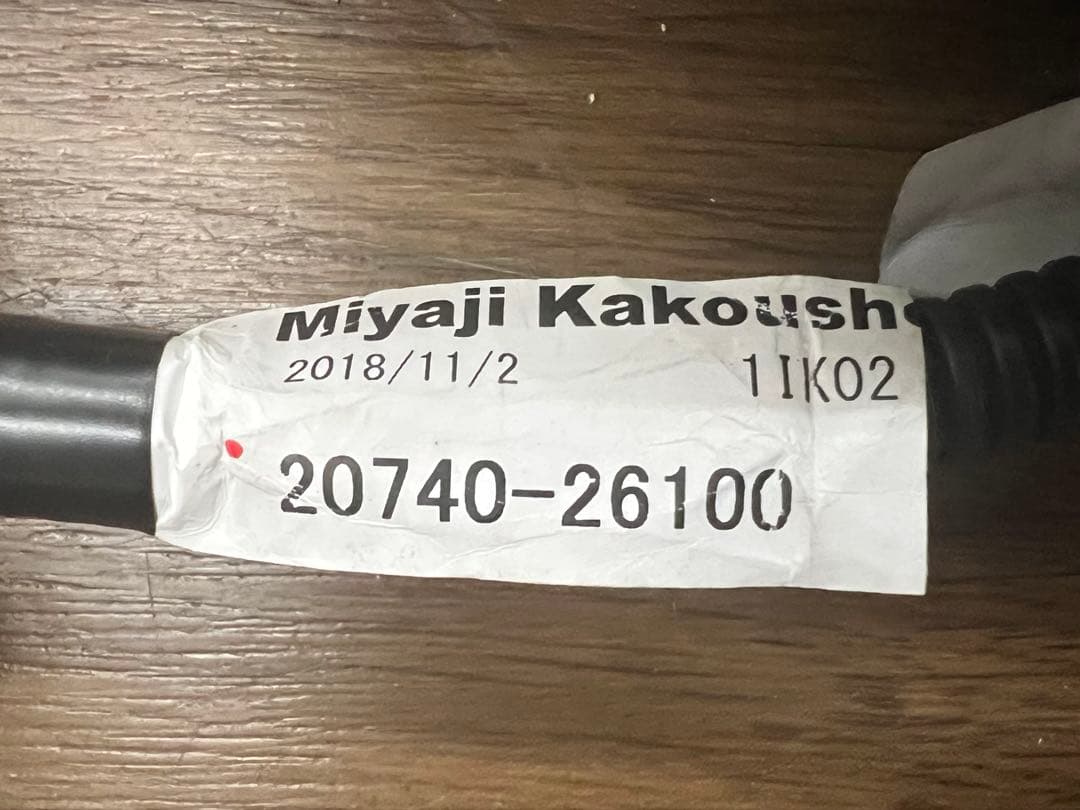 トヨタ クラウン220系 自動ドアロックシステムの配線と部品一式