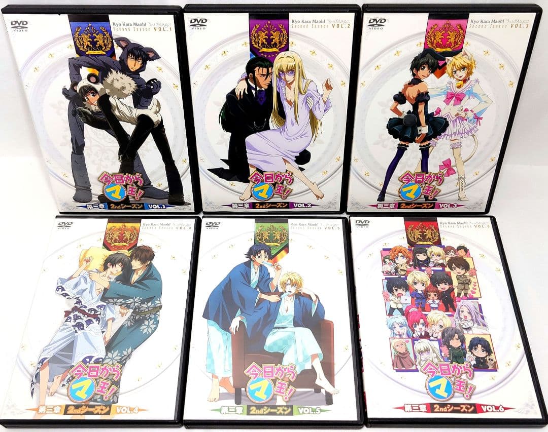 今日からマ王！【DVD】シリーズ 全53巻 セット