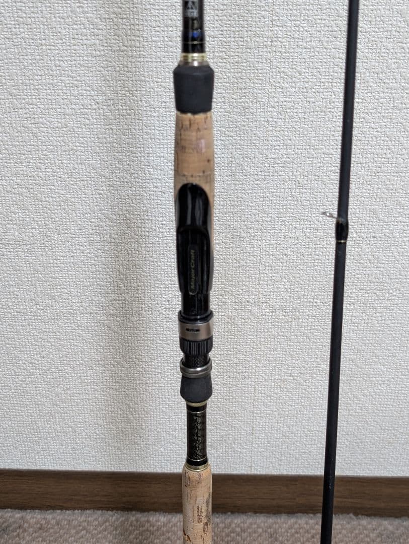 SKYROAD シーバスロッド ロッドケース付