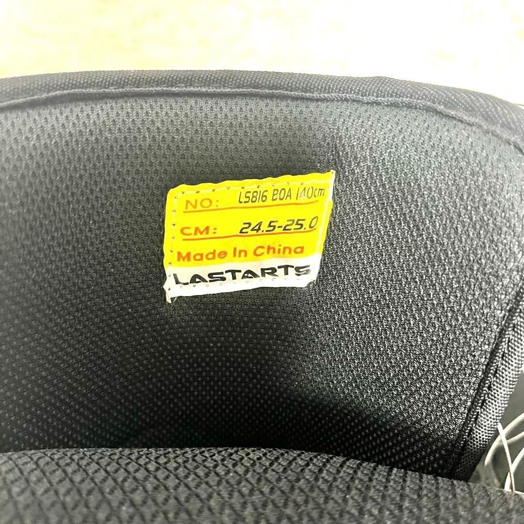 【美品】LASTARTS スノーボードブーツ BOA 24.5〜25.0cm
