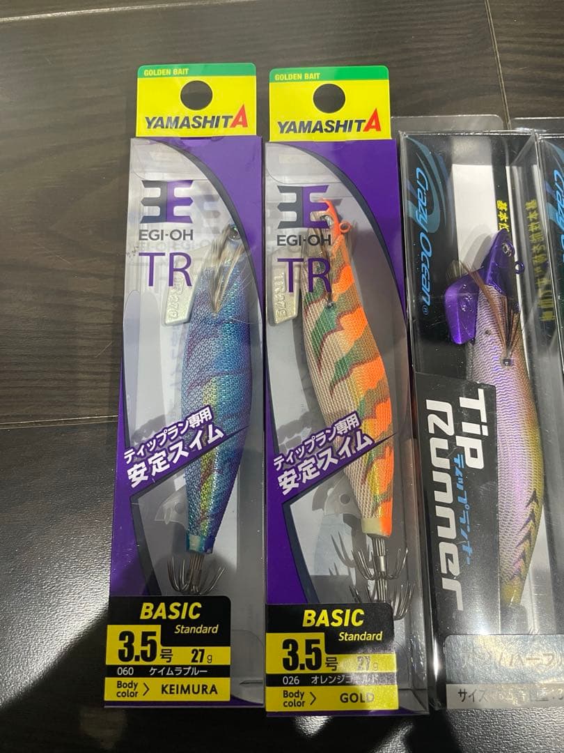 ティップラン　エギ新品未使用ティップランナー、エギ王TR、エメラルダスボート