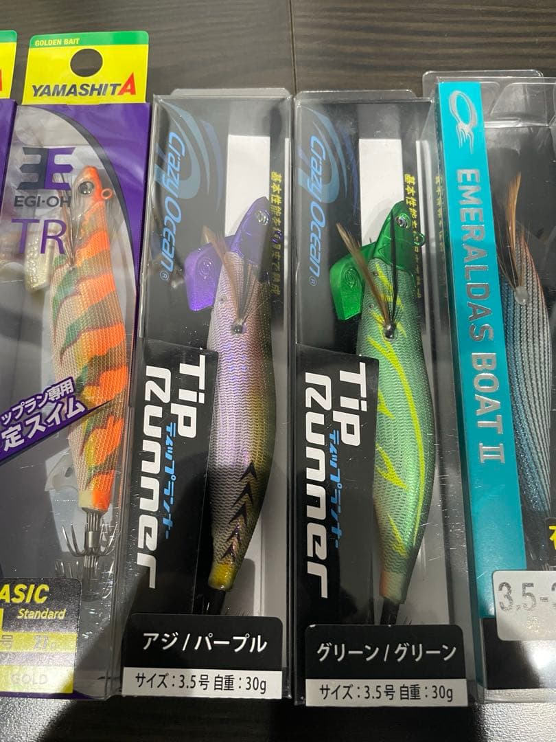 ティップラン　エギ新品未使用ティップランナー、エギ王TR、エメラルダスボート