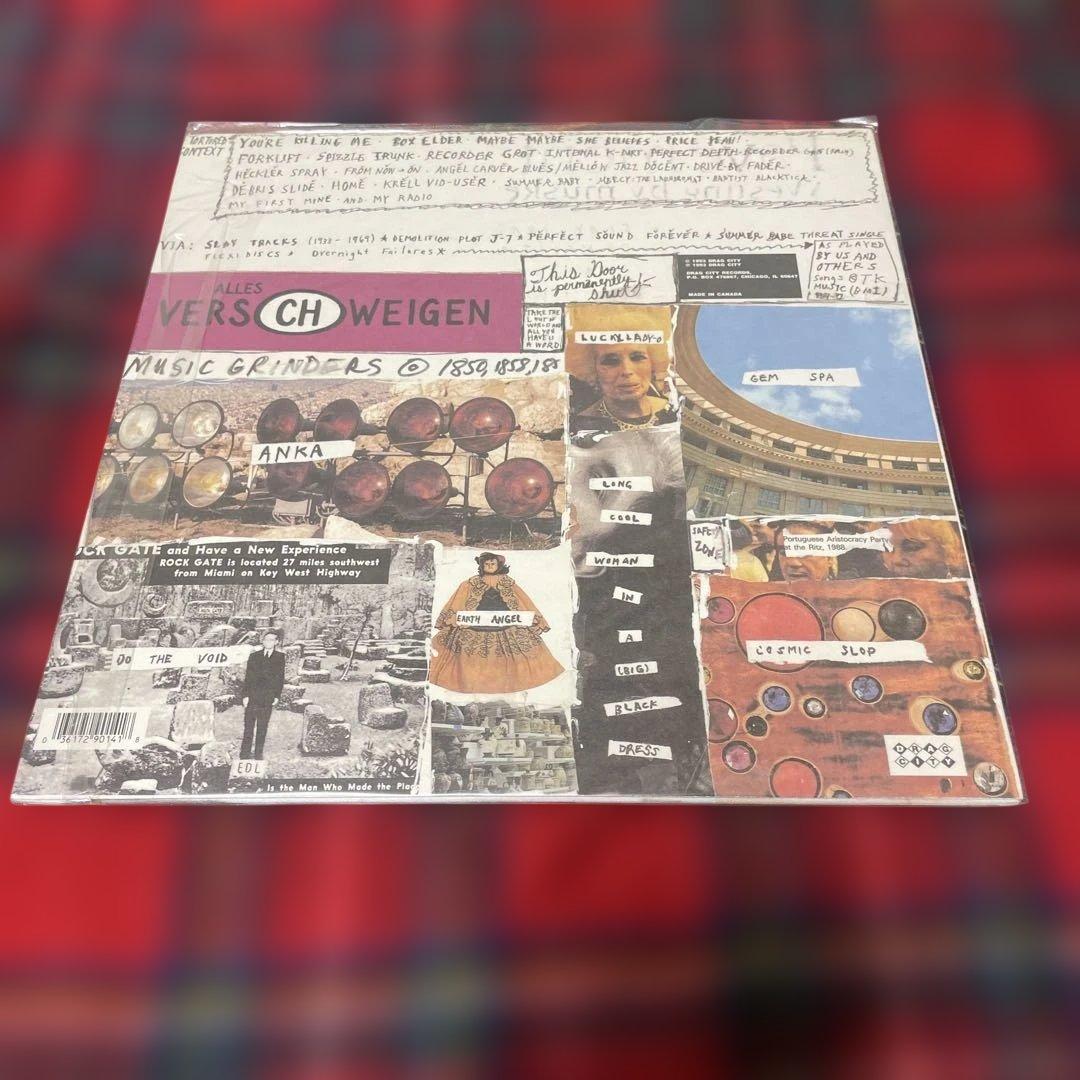 希少LPジョイ・ディヴィジョン / アンノウン・プレジャーズ 国内盤 歌詞対訳付