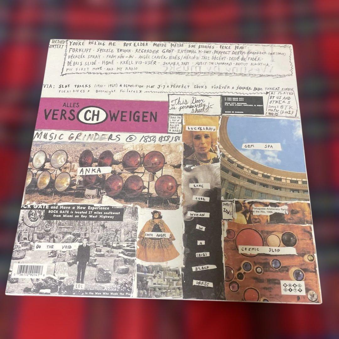 希少LPジョイ・ディヴィジョン / アンノウン・プレジャーズ 国内盤 歌詞対訳付