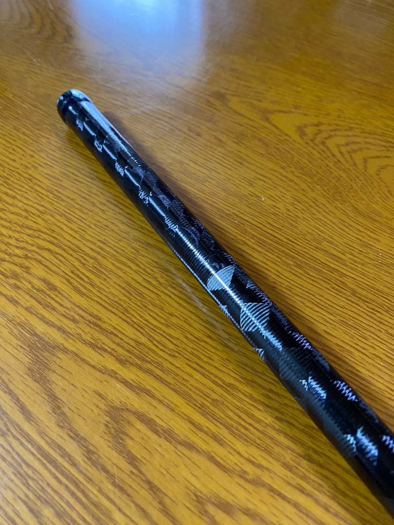 シマノ、NESSA BB S1008MMH