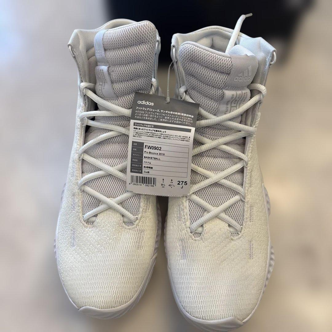 アディダスPro bounce2018