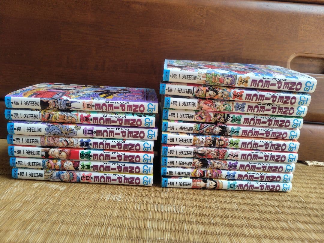 ワンピース　34巻〜107巻