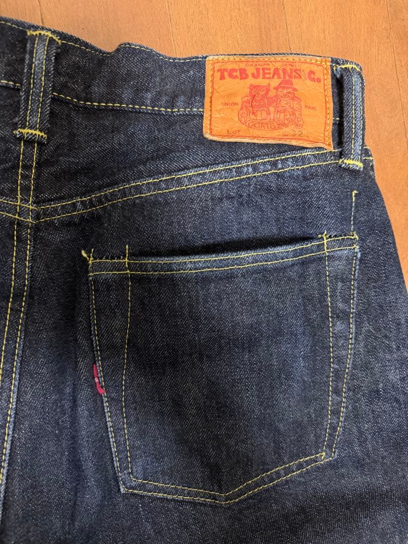 【希少・赤タブ】TCB S40's 大戦モデル セットアップ