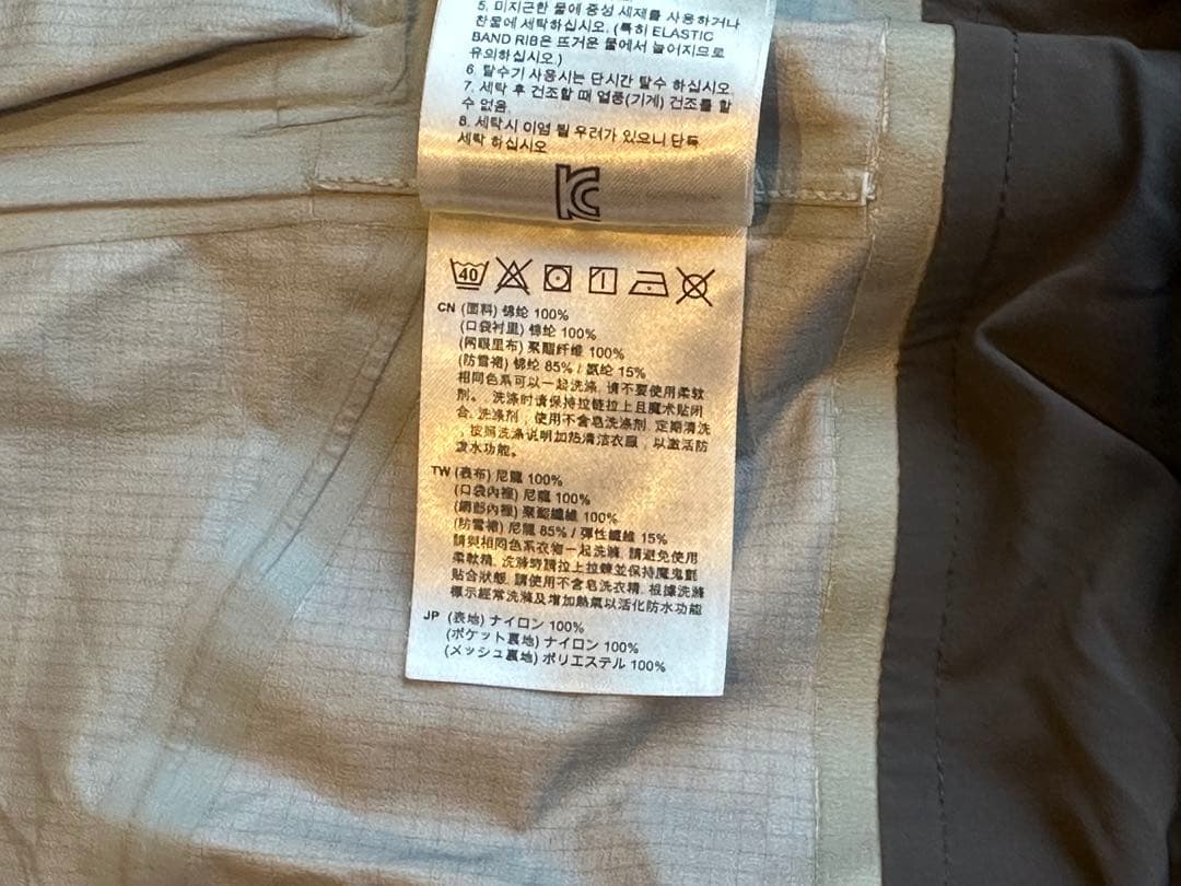 スノーボード Haglofs Roc Rescue Jacket GORE-TEX S
