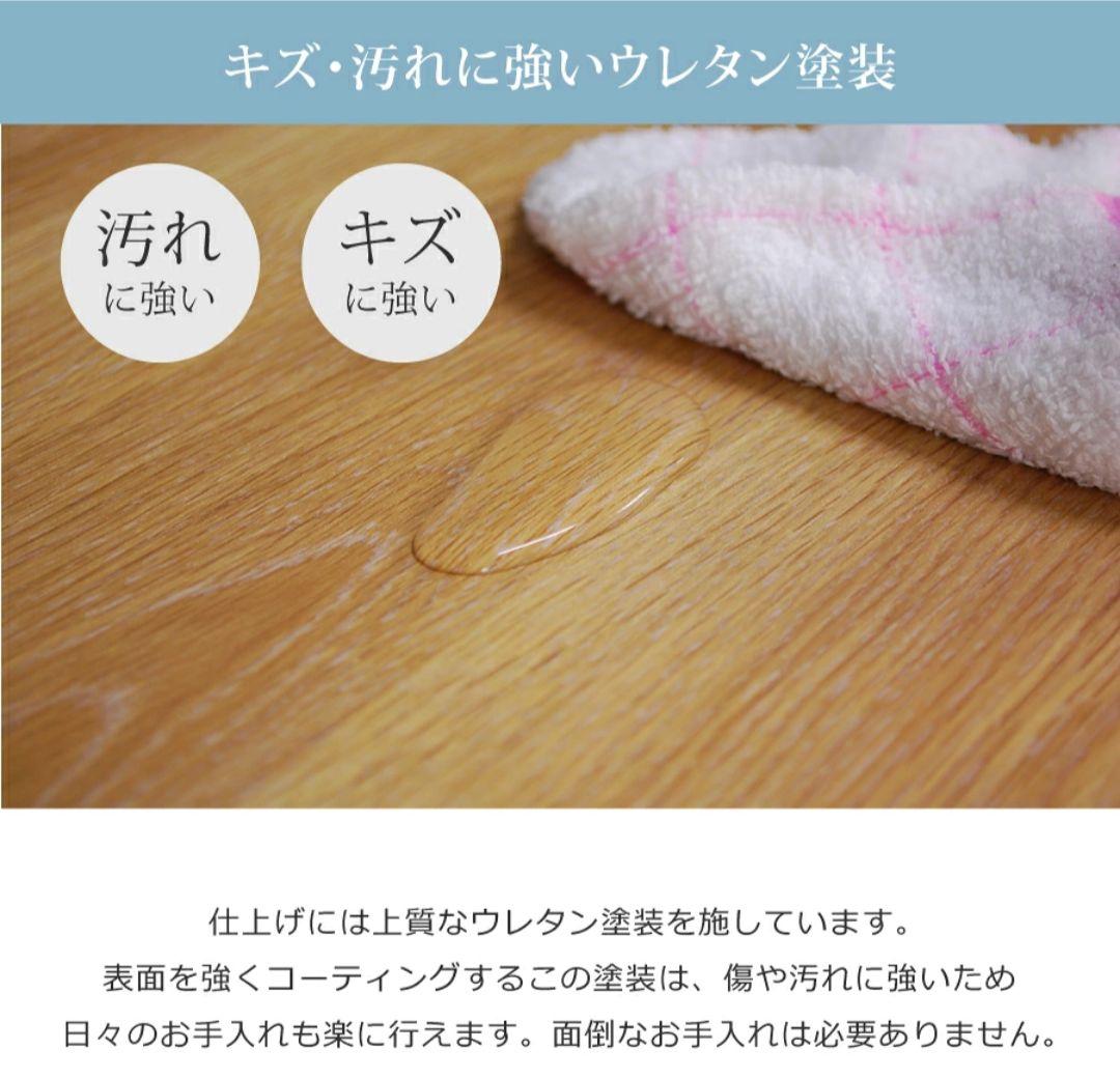 TVボード クロスタイム 140 ローボード テレビボード