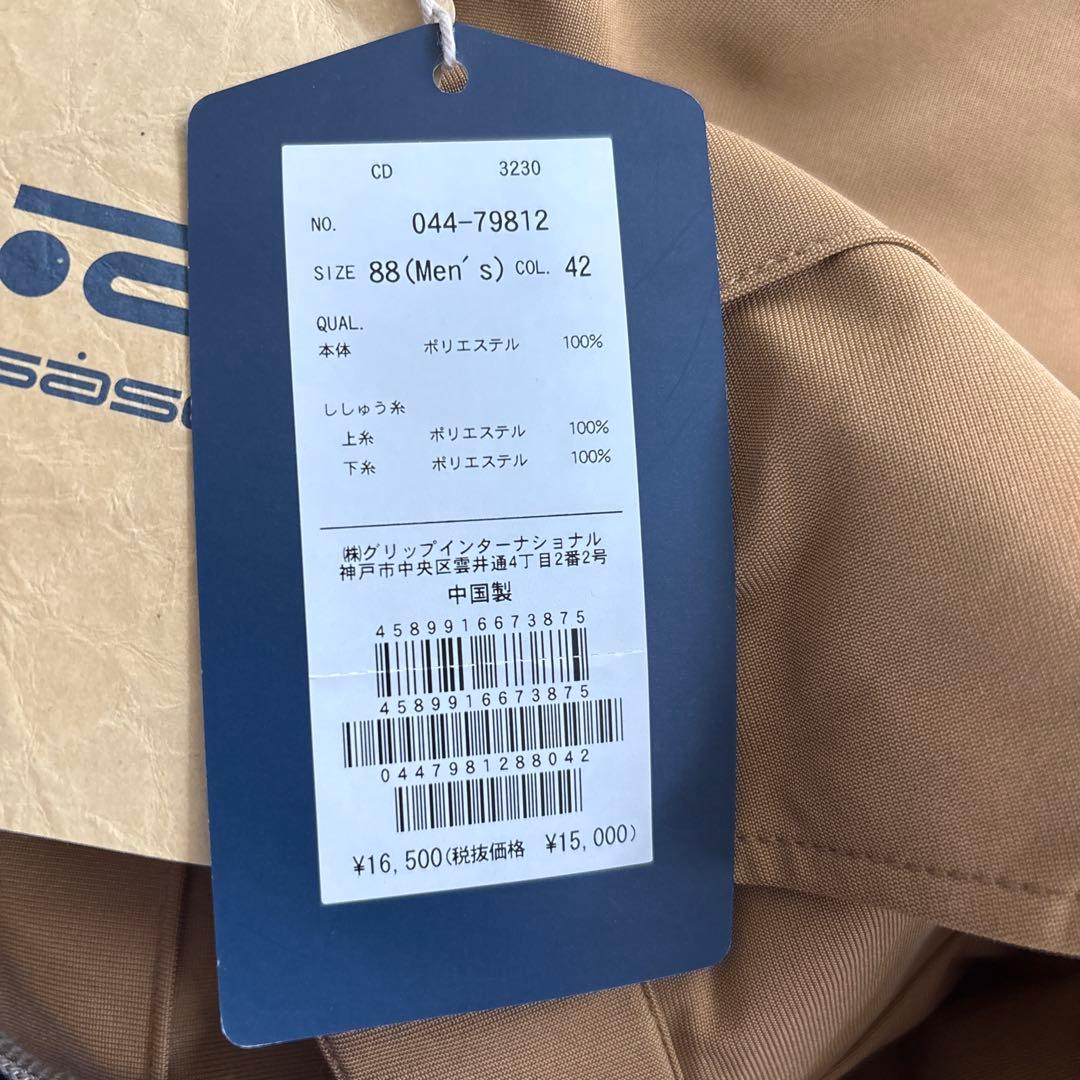 新品　ロサーセン　メンズ　ストレッチゴルフパンツ ベージュ　定価16500円88