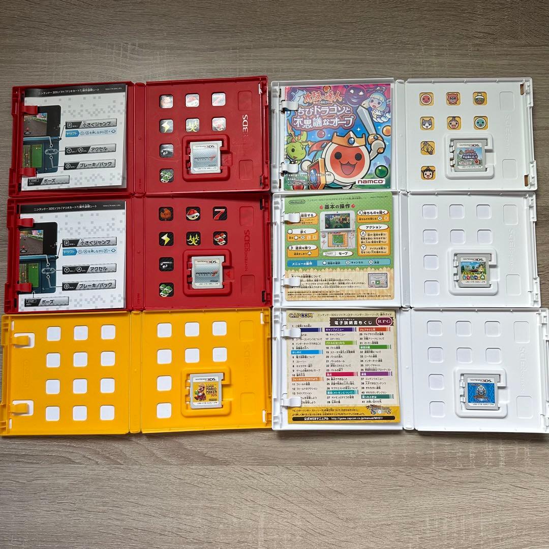 DS、3DSソフトのまとめ売り