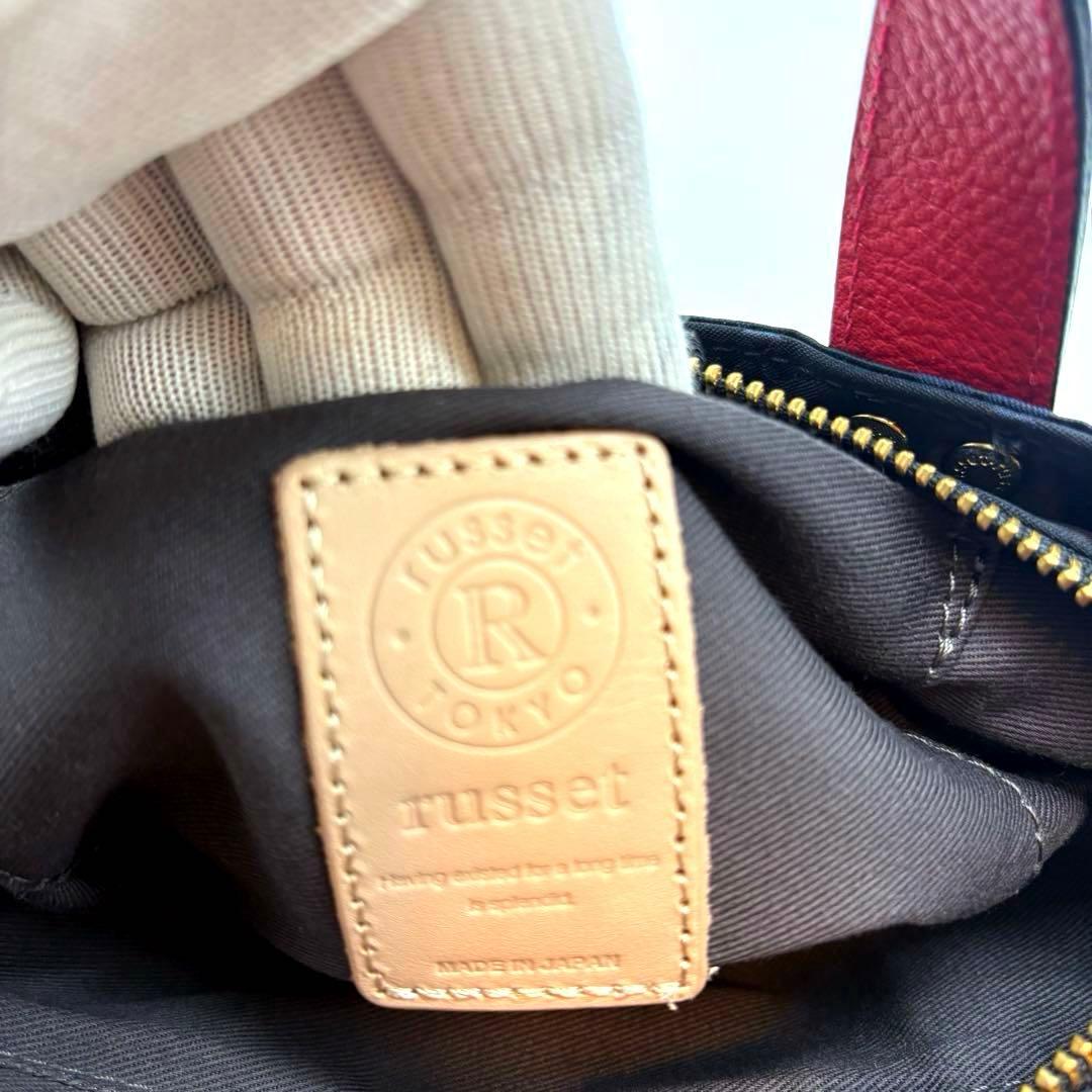 ラシットJALオリジナル バイカラーハンドルミニショルダー2wayうさぎチャーム