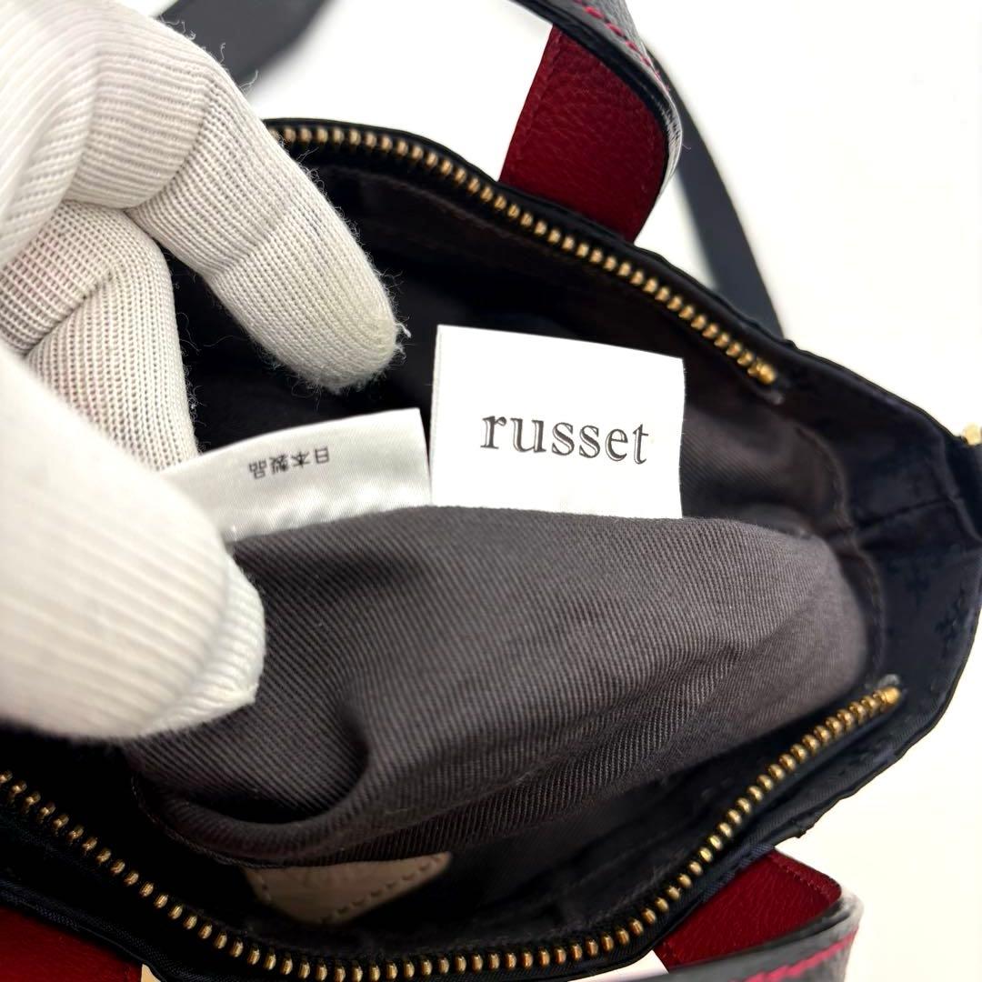 ラシットJALオリジナル バイカラーハンドルミニショルダー2wayうさぎチャーム