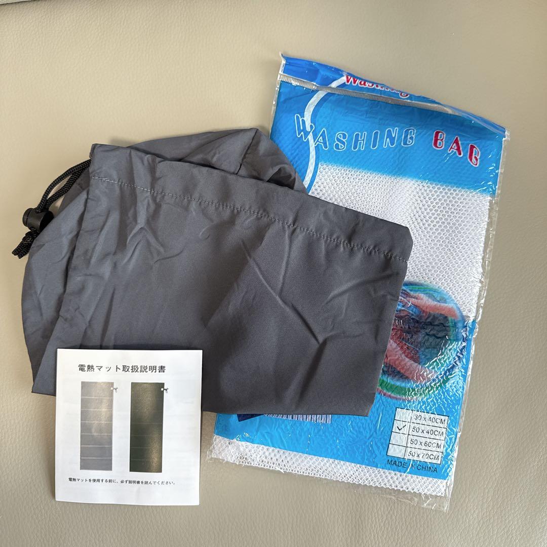 寝袋用発熱パッド 電熱パッド 10秒速暖 3段温度調整 USB給電式 収納袋付