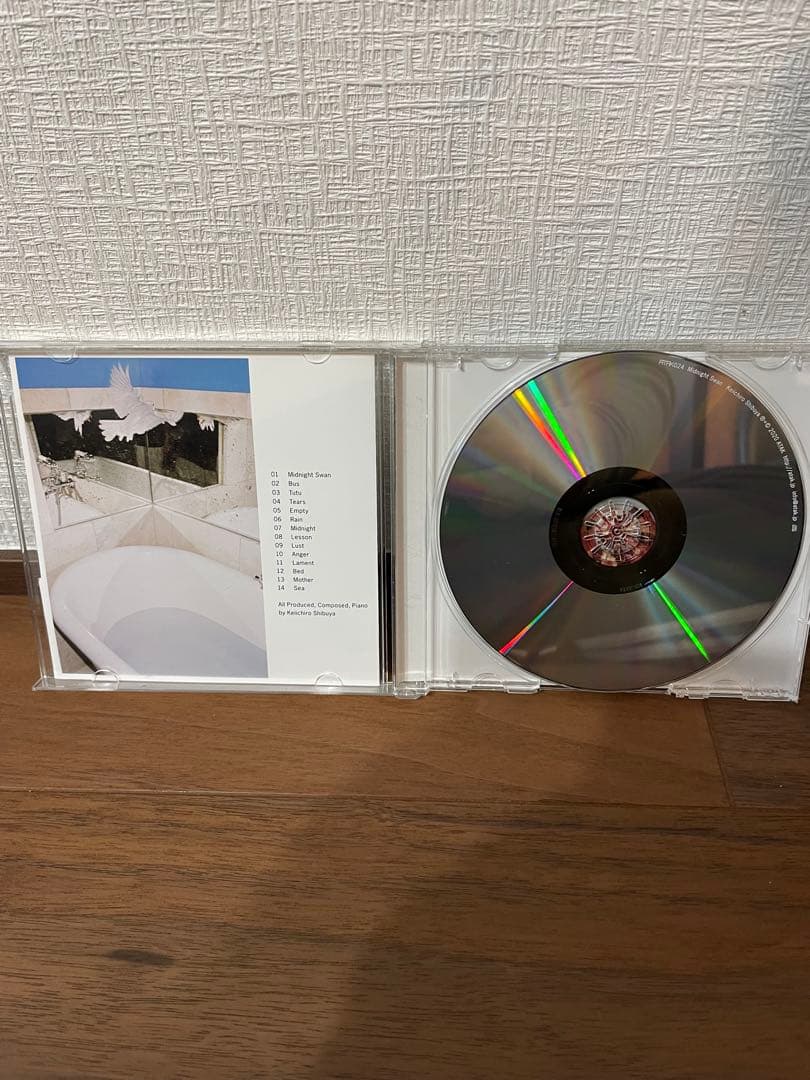 ミッドナイトスワン　サウンドトラック