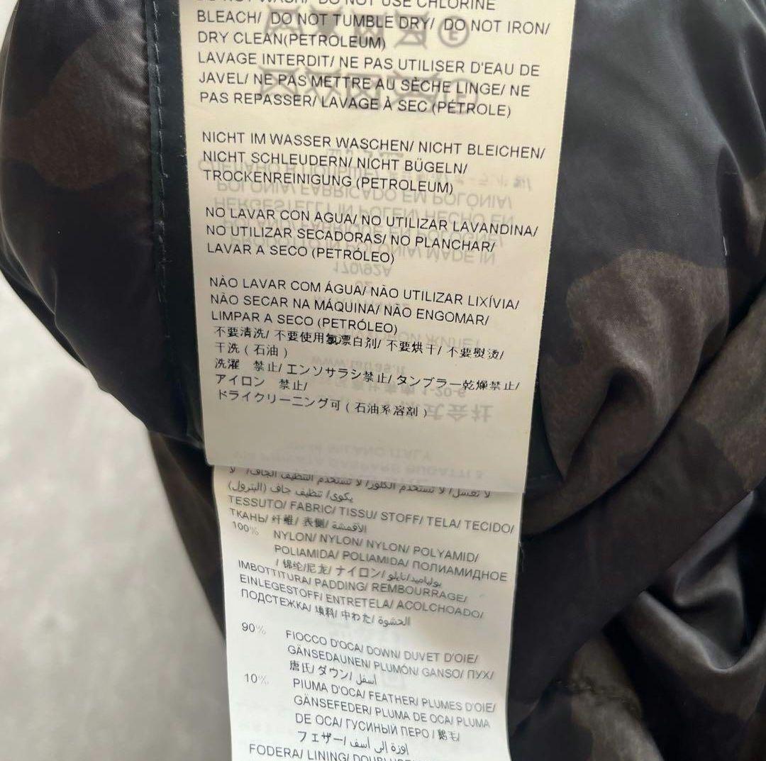 最高級　TATRAS タトラス リバーシブルダウンベスト　黒×迷彩　y2k