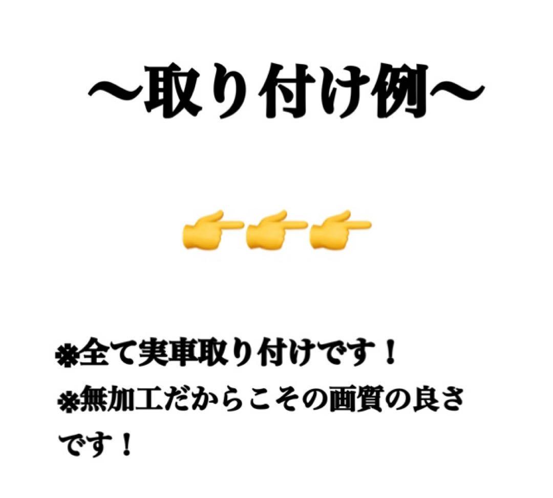 裂光シリーズ! 超大型チップ搭載　ホワイトフォグランプ！H8/H11/H16
