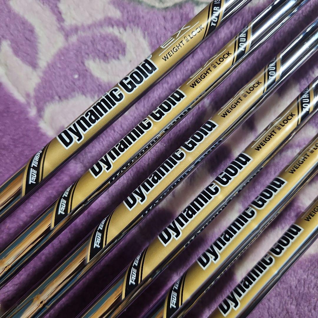 ピン　ブループリントT　アイアンセット