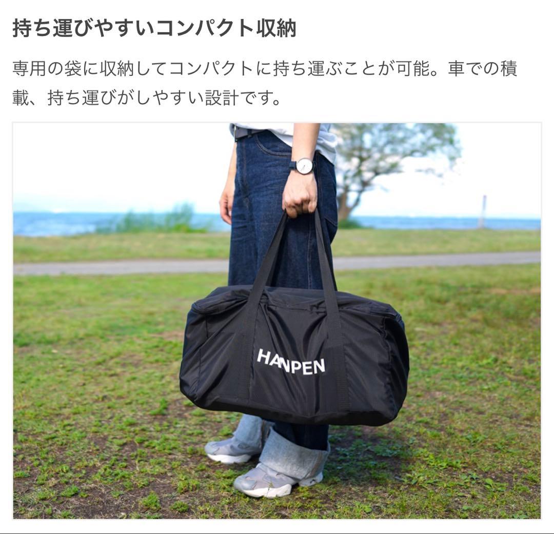 【美品】DOD コット ハンペンインザスカイ ブラック 1個