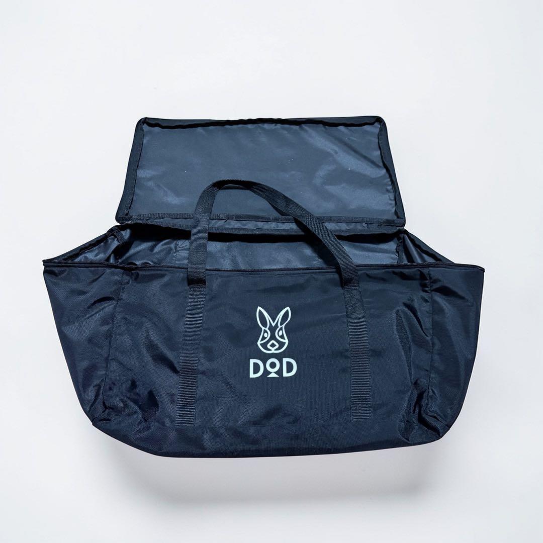 【美品】DOD コット ハンペンインザスカイ ブラック 1個