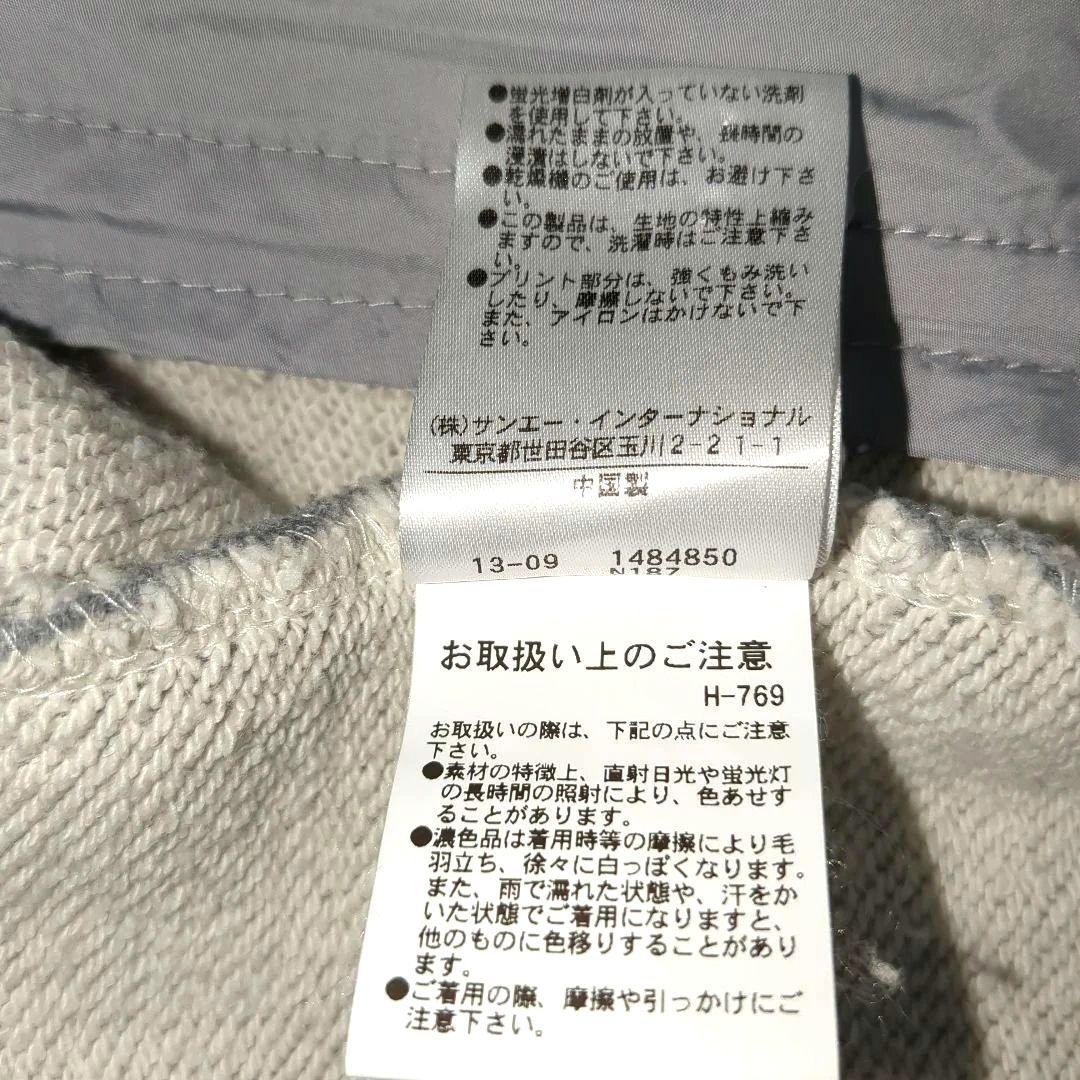 ジャックバニー パーリーゲイツ 2WAY フード収納切り替えブルゾン グレー 6