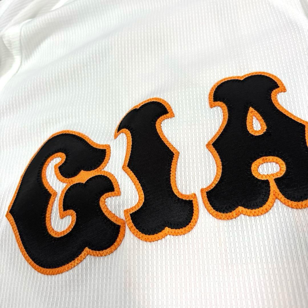 【貴重】横川凱　読売ジャイアンツ　公式オーセンティックユニフォーム本人着用サイズ