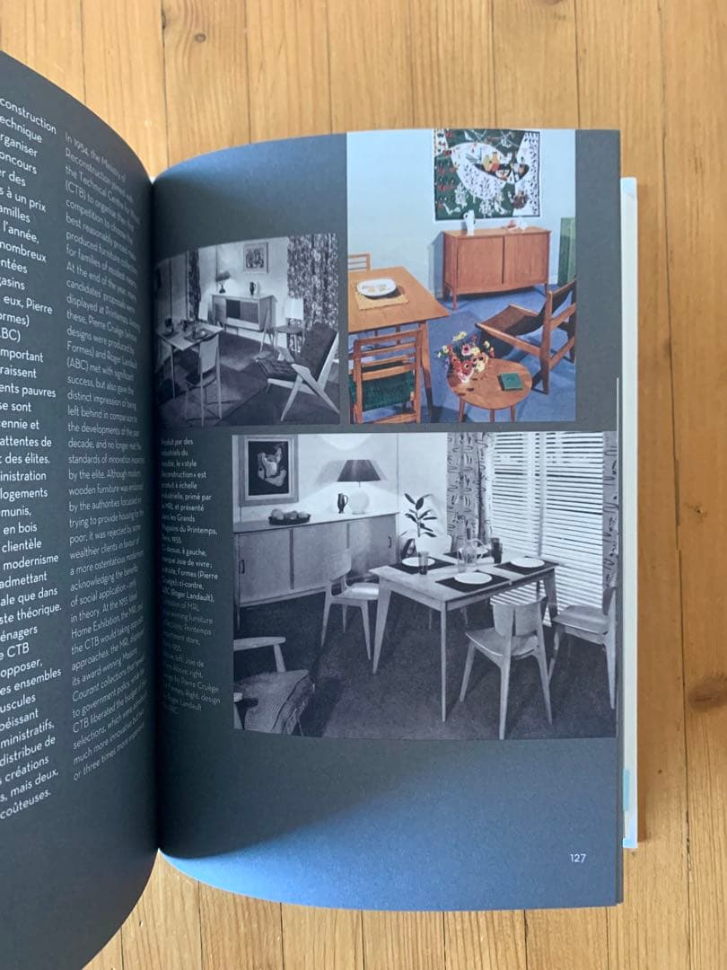 希少書籍3冊 検: Guariche アアルト ヤコブセン プルーヴェ ペリアン