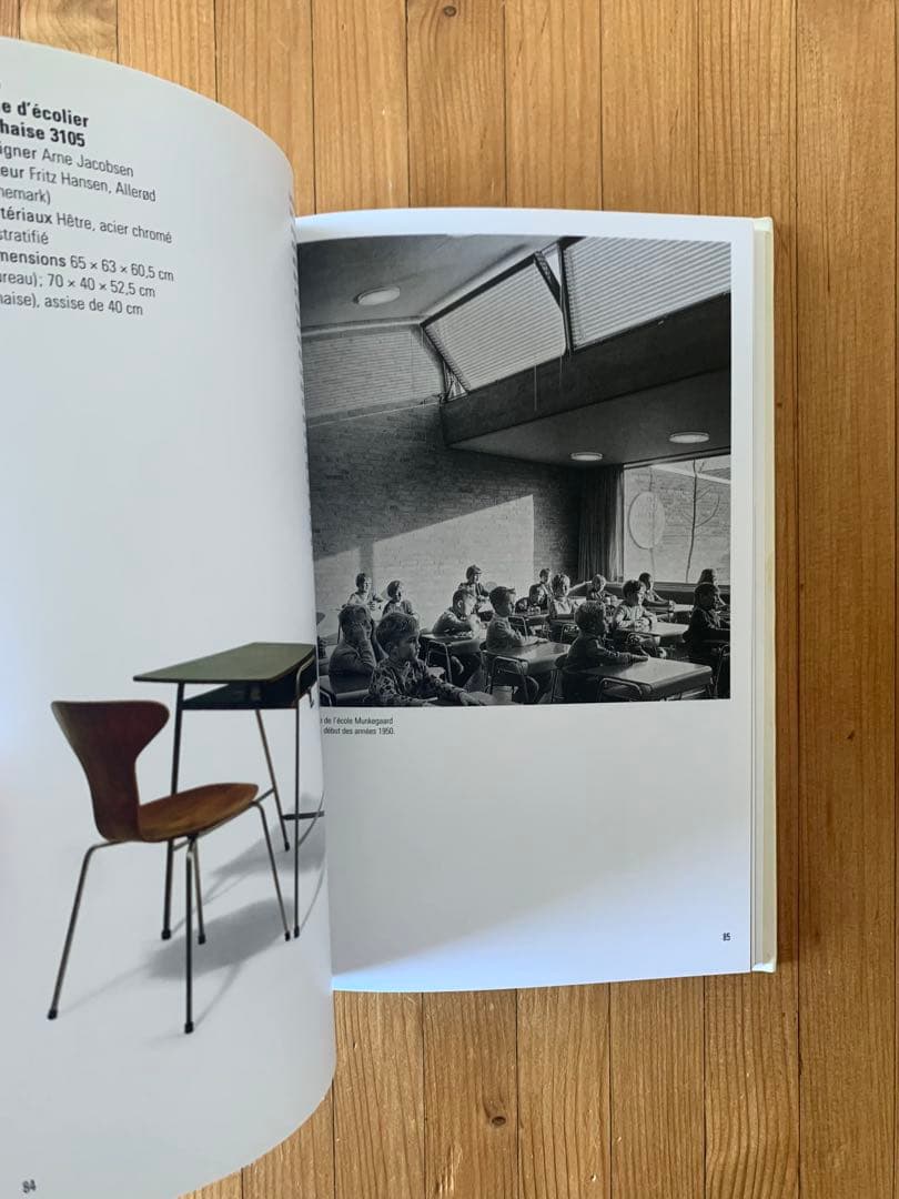 希少書籍3冊 検: Guariche アアルト ヤコブセン プルーヴェ ペリアン