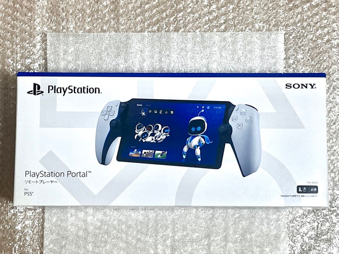 PlayStationポータル　保護フィルム付き