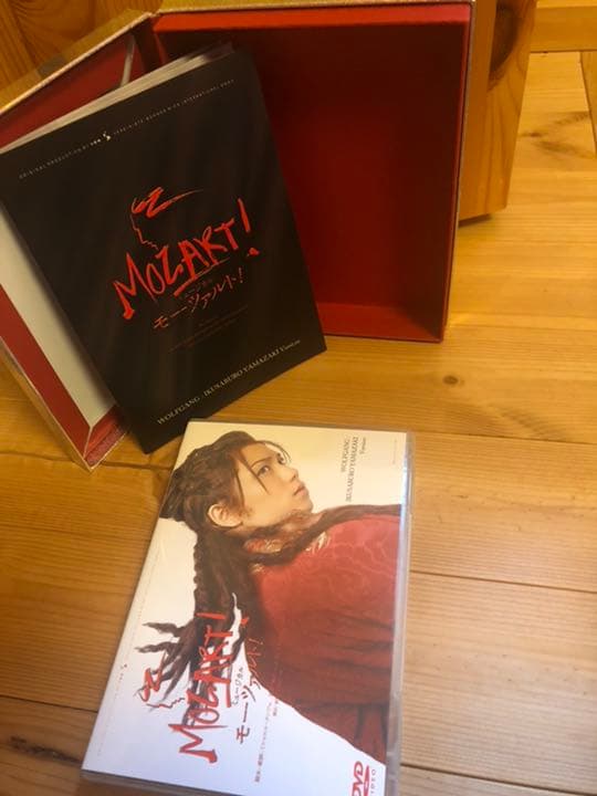 モーツァルト