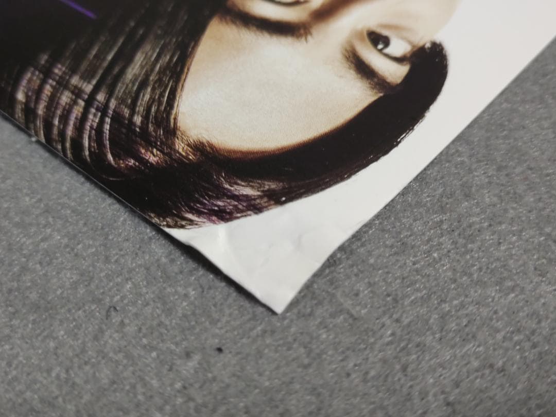 dele(ディーリー) DVD-BOX　8枚組　山田孝之 菅田将暉 麻生久美子