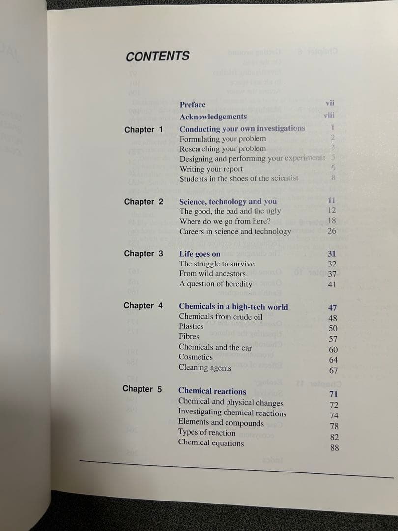 【全巻セット・希少】Jacaranda Science 1-4 洋書 英語教材