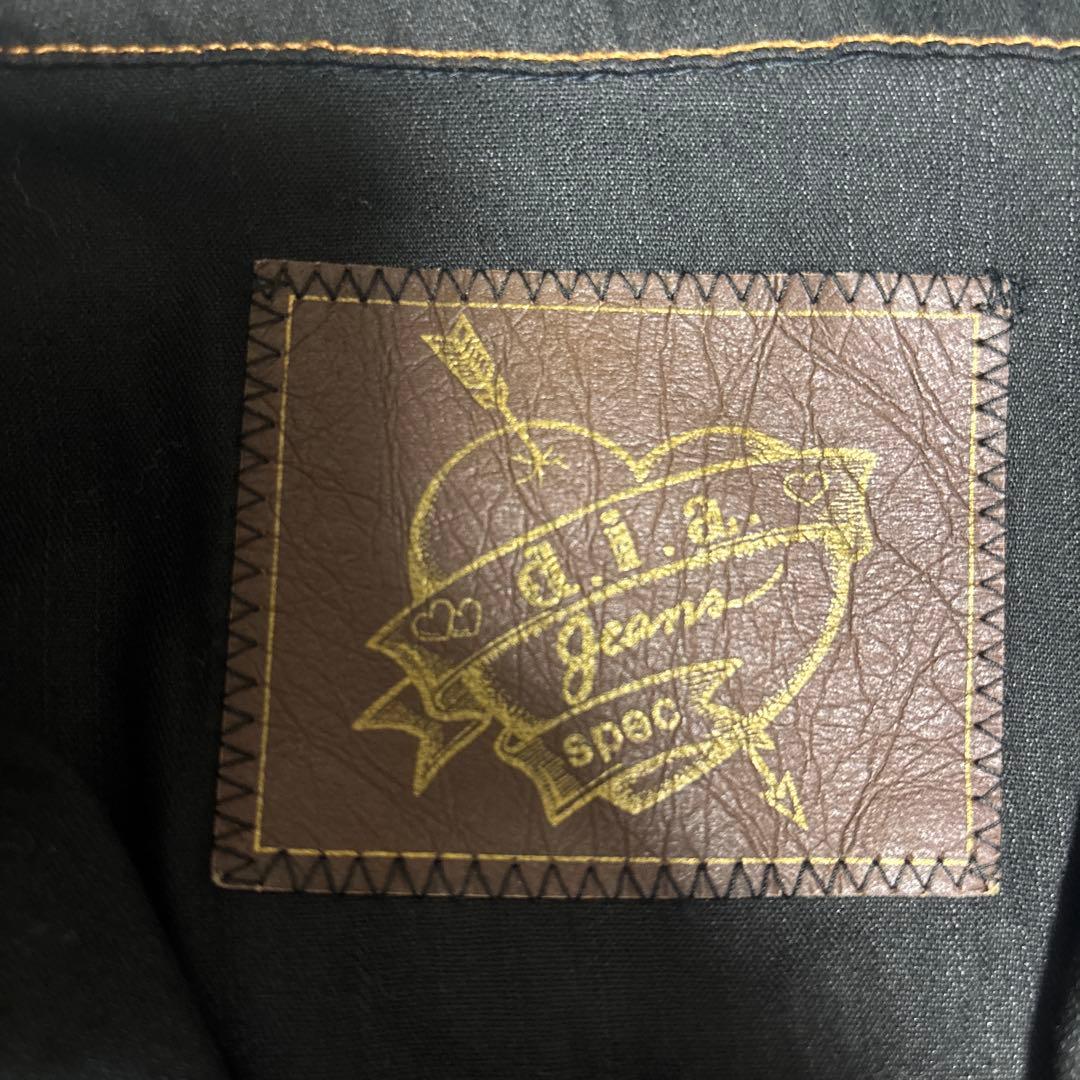 最終セール希少・激レア！未使用タグ付★d.i.a. デニムベスト 平成ギャル