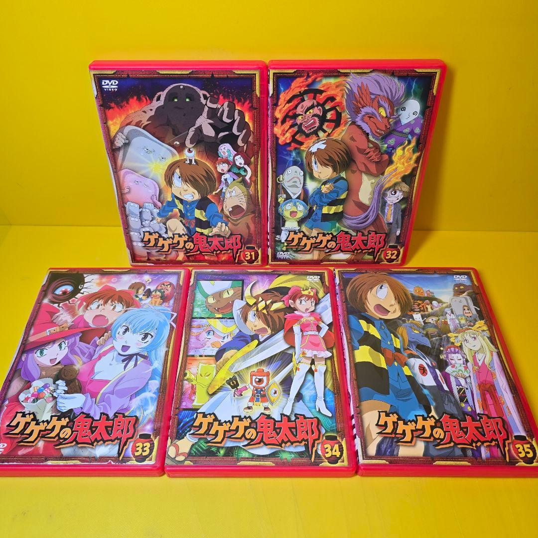 新品ケース交換済み　ゲゲゲの鬼太郎【DVD】全35巻セット