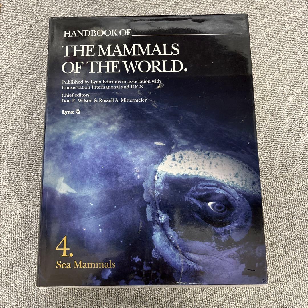 洋書 Handbook of the mammals of the world
