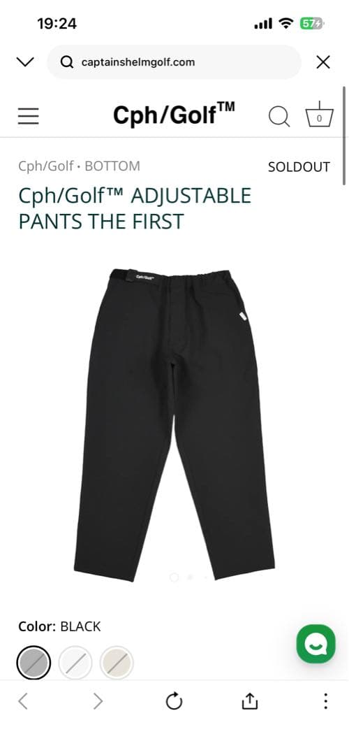 Cph/Golf™ ブラック キャプテンズヘルム　M