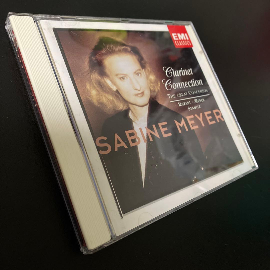 【売約済】ザビーネ・マイヤー／モーツァルト&ウェーバー&シュターミッツ:クラ協