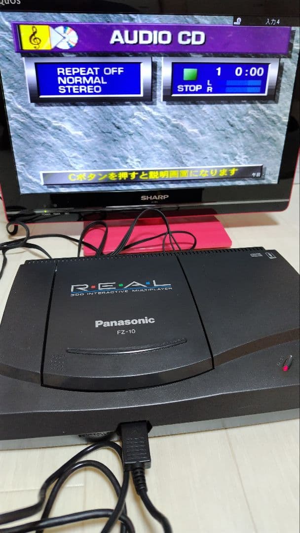 その他 Panasonic 3DO REAL FZ-10