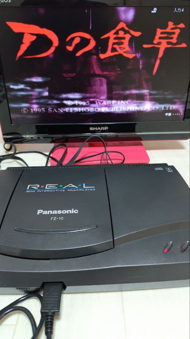 その他 Panasonic 3DO REAL FZ-10