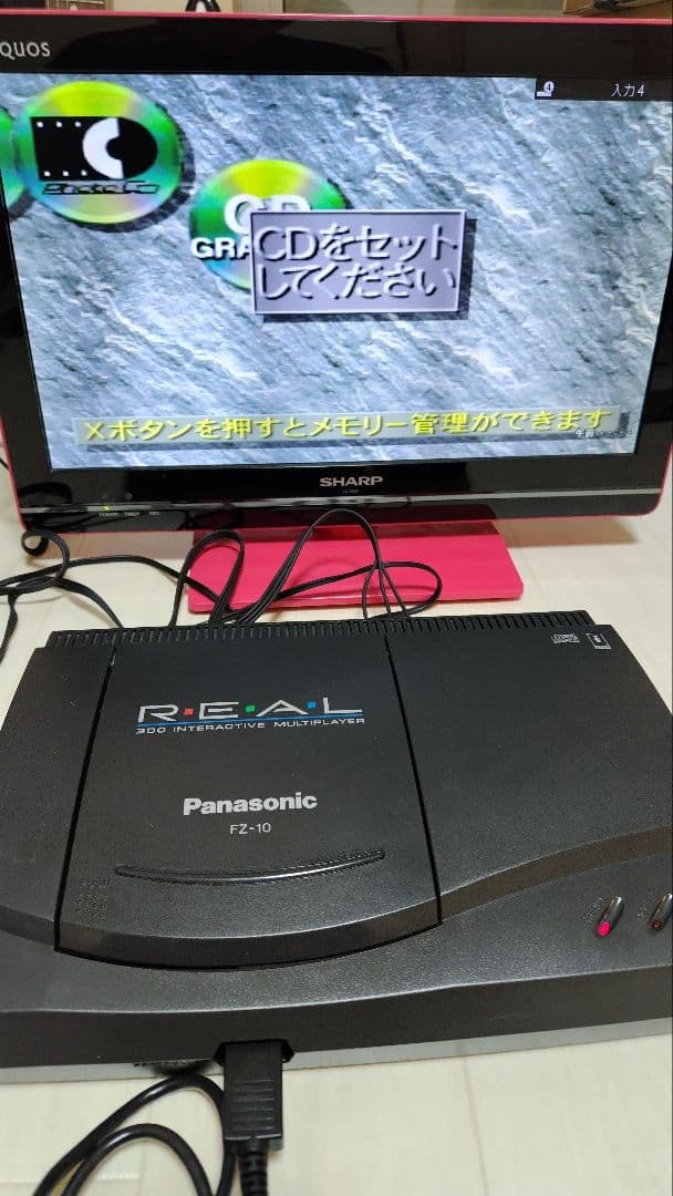 その他 Panasonic 3DO REAL FZ-10