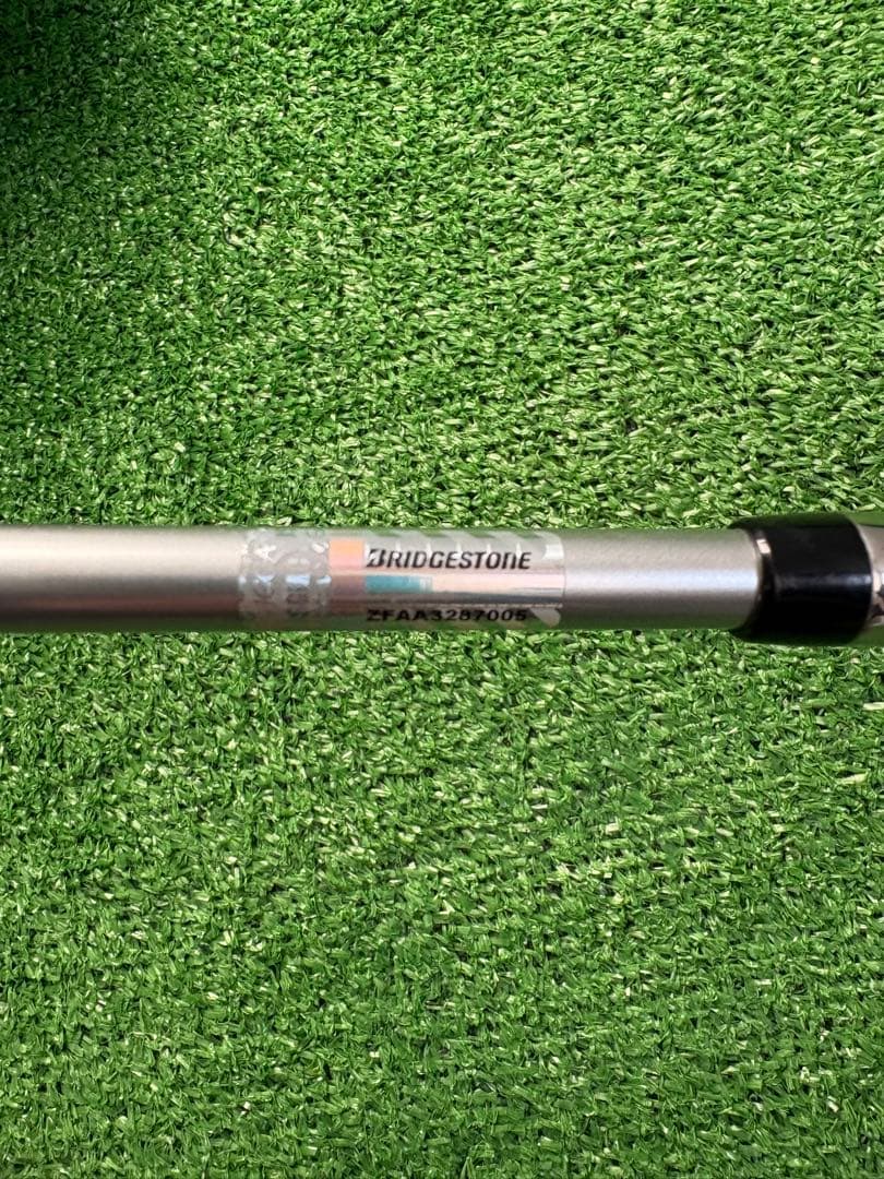 ブリヂストン BRIDGESTONE B2 HT H4 ユーティリティ UT