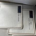 古典落語名人全集 LP 18 枚 Box Set