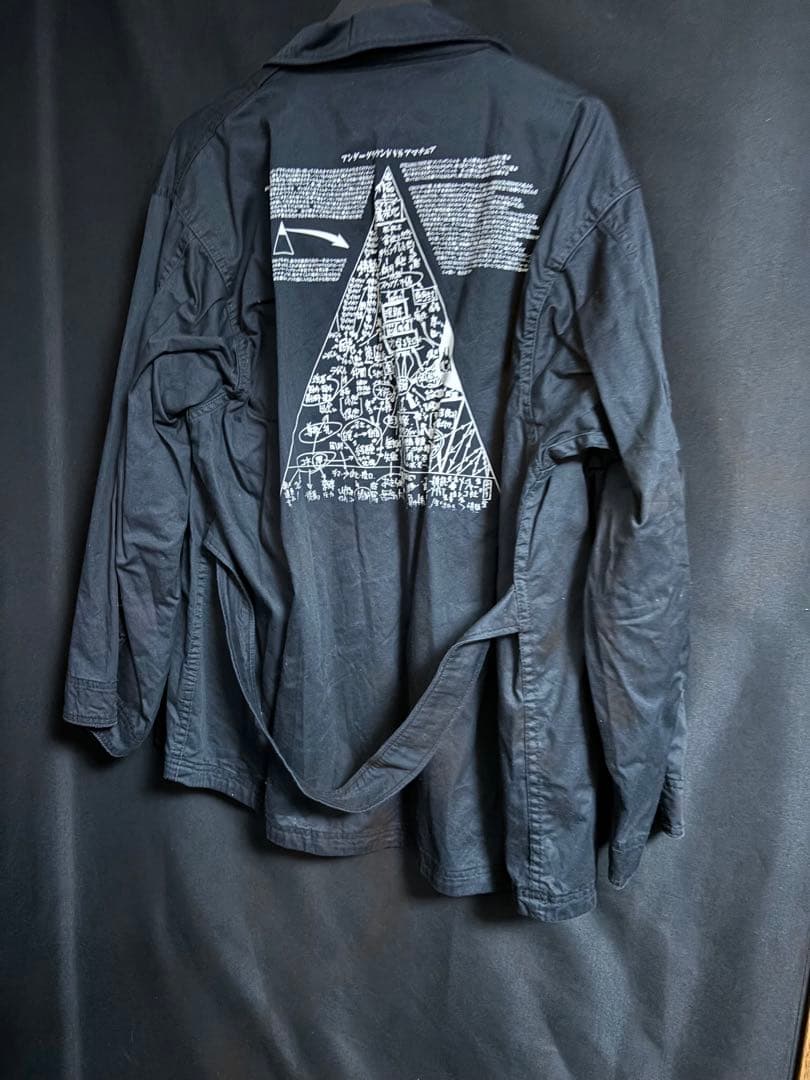 タイトブース　THA BLUE HERB VS JACKET