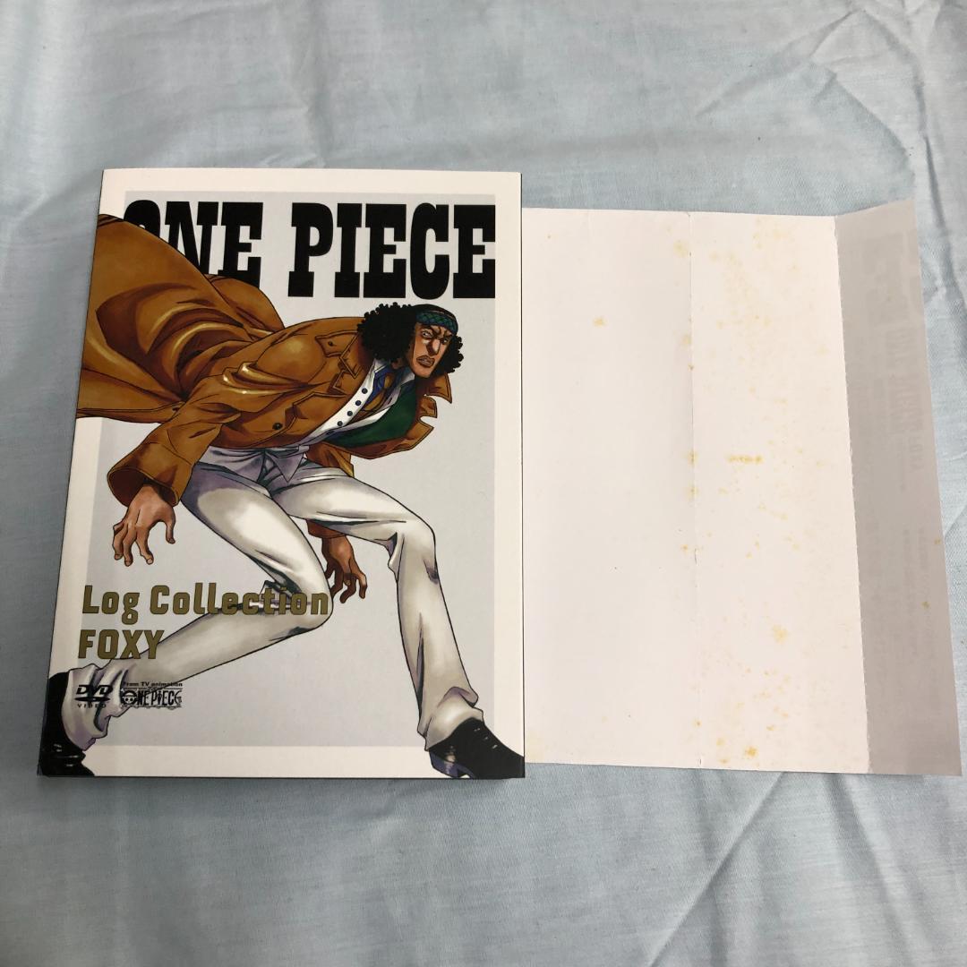 DVD ワンピース Log Collection ログコレクション 26点セット