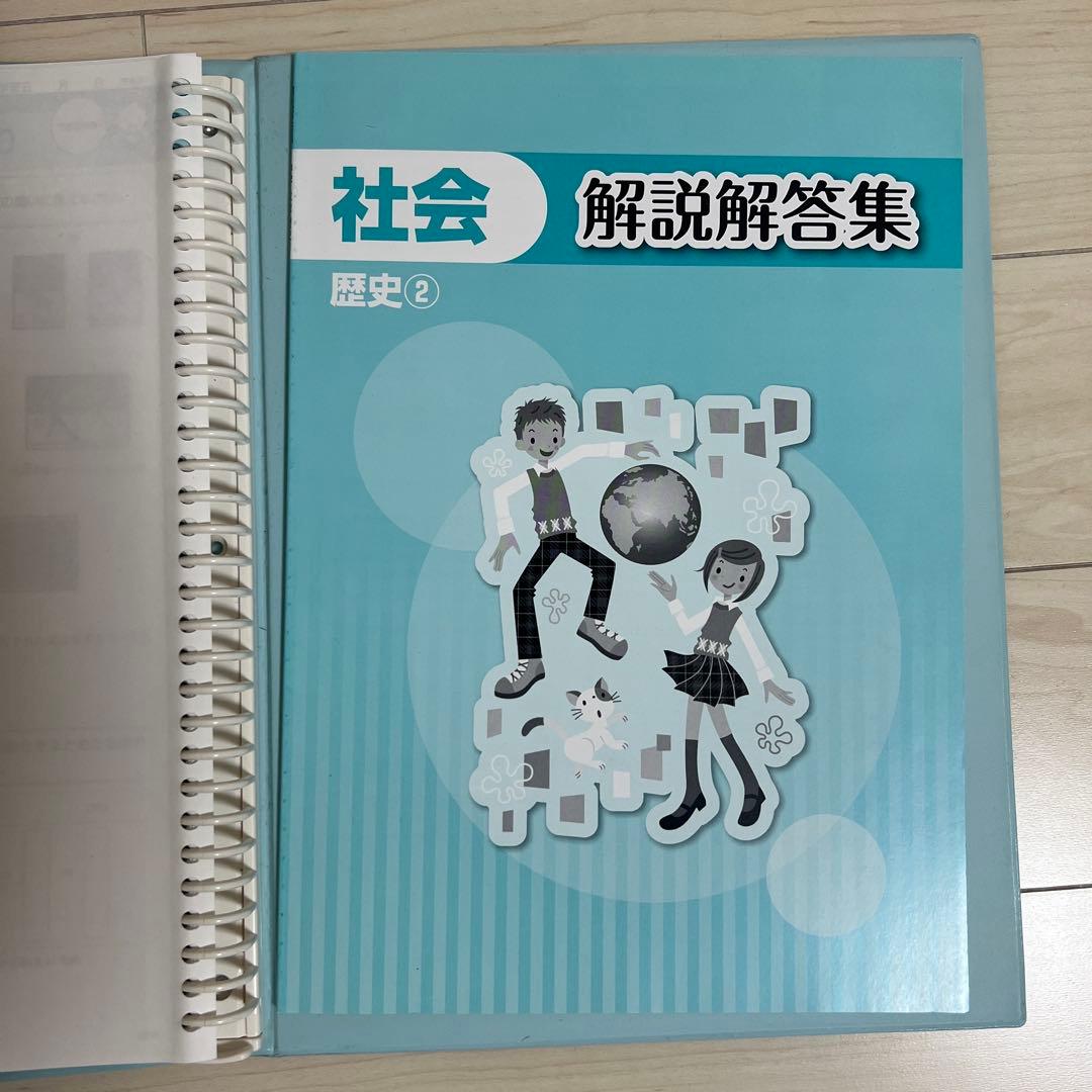 中学2年　授業攻略ゼミ　Mighty Navi　6教科セット国数社（地・歴）理英