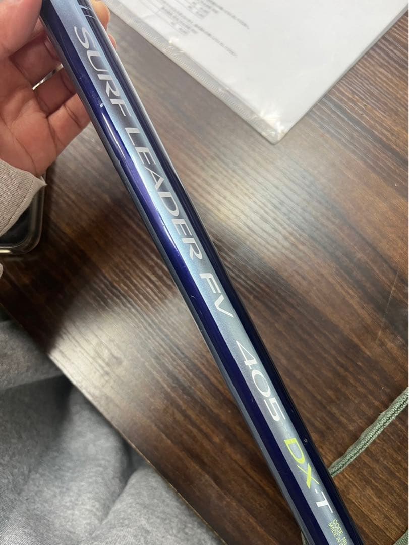 ⑥投げ釣り　シマノ　　サーフリーダーFV 405 DX-T