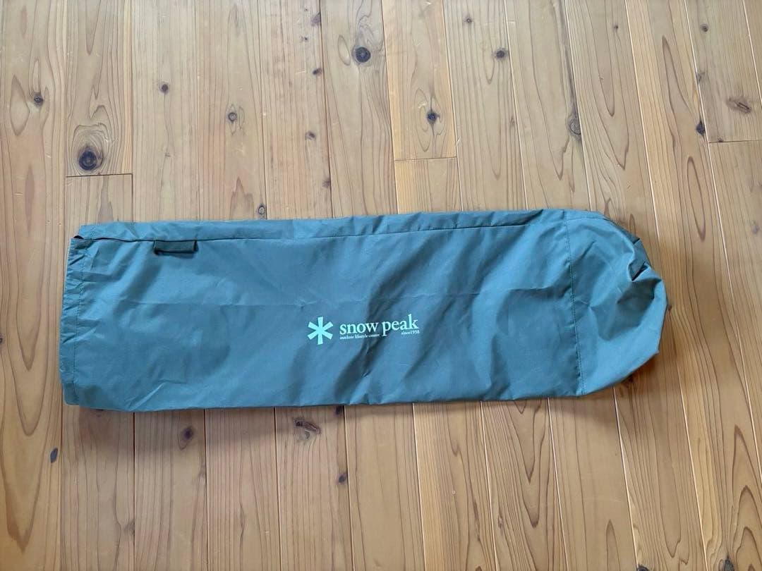 スノーピーク 雪峰祭 ローチェア ショート